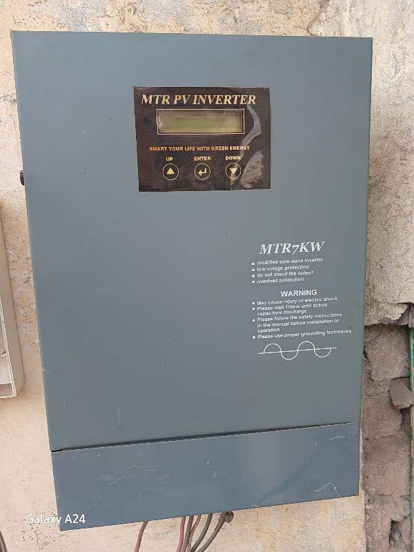 local inverter 5kw 1