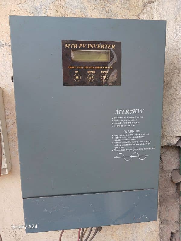 local inverter 5kw 2