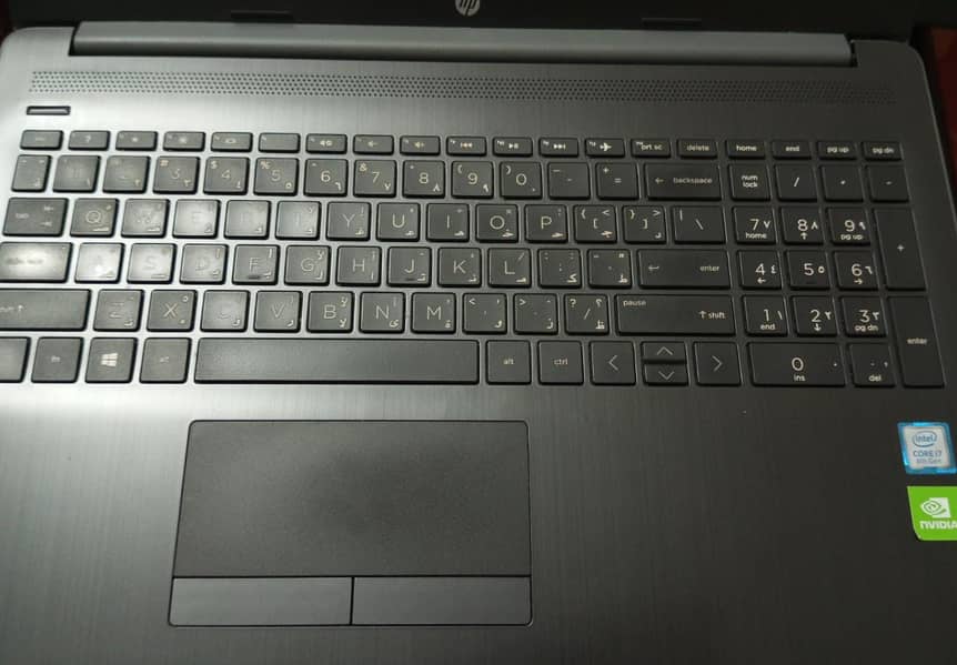 HP Laptop 2