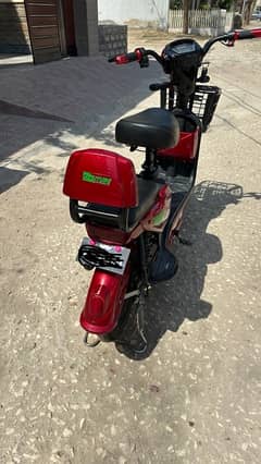 yj future electric scooty for sell