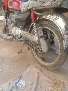 uni pak 70 cc