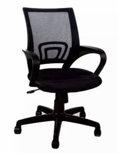 Office/ Study Chair ,Payment kam hojaegi serious buyer k lea