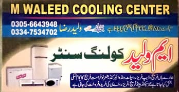 M Waleed Cooling Center#03056643948 Service Installation.