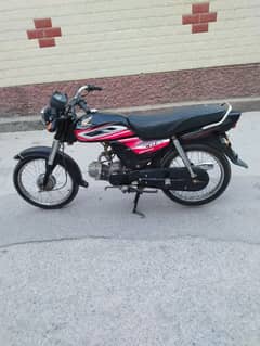 Honda Dream 70