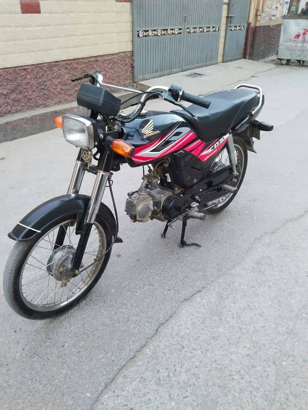 Honda Dream 70 2