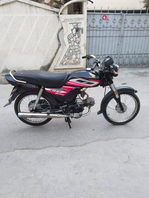 Honda Dream 70 3