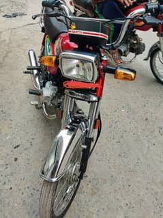 honda 70 2024 model