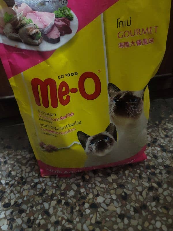 Me -O cat food 1