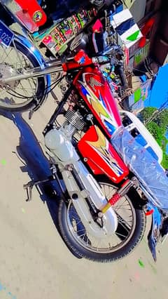 Honda 125