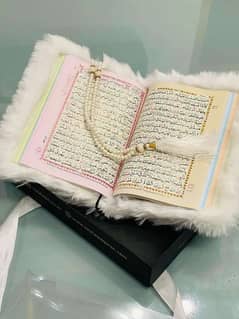 quran pak with beautiful cover || Quran Pak gift for Mah e Ramzan