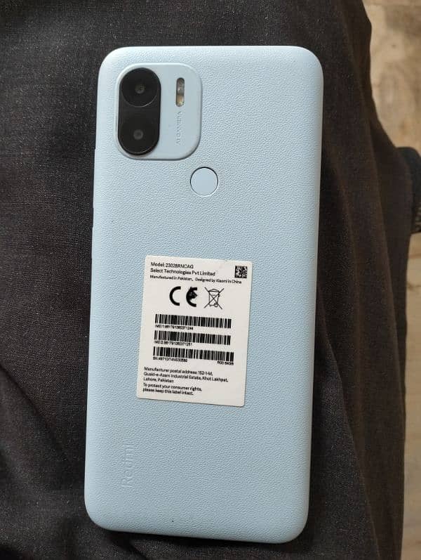 Redmi a2 plus 1