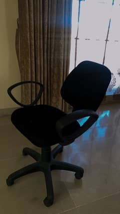 office/computer chair