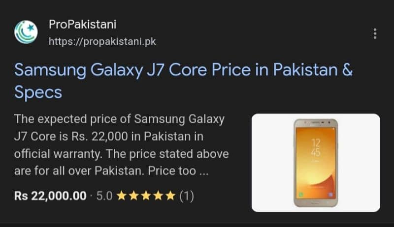 samsung galaxy j7 core 2