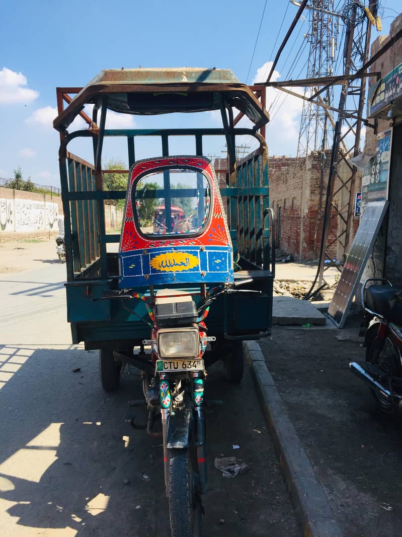 Loader Rikshaw 0