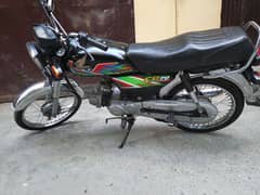 Honda CD 70 lush condition