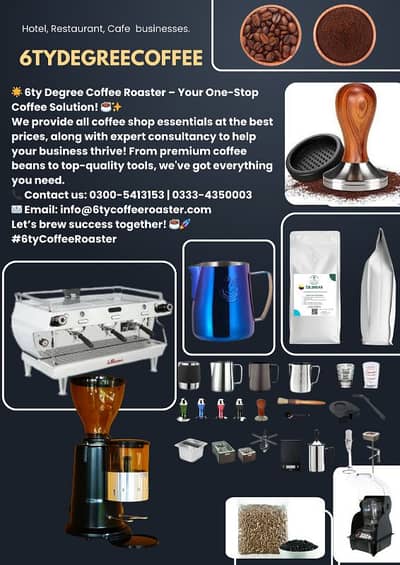 coffee beans freshly roasted