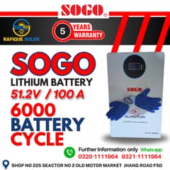 Lithium Battery / SOGO Battery 5KW/5120WH / battery / SOGO / 5 year W