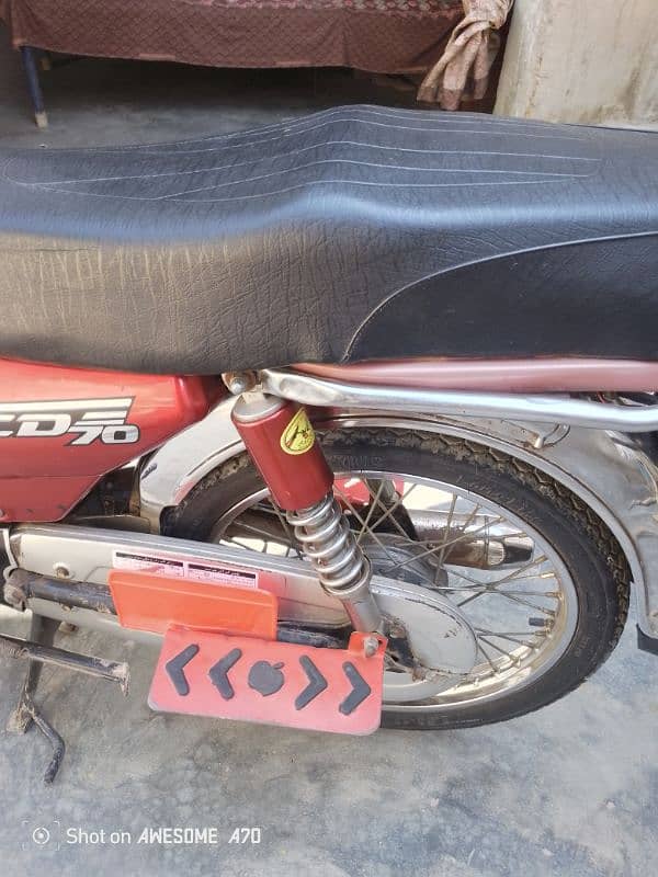 motorcycle for sale 0