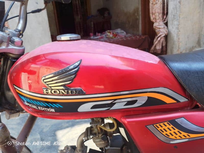 motorcycle for sale 1