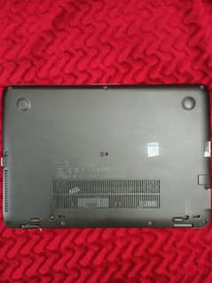 hp elitebook