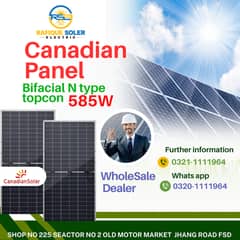 Canadian Solar 585W N-type Bifacial Panel | solar panels | Wholesale