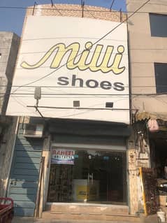 need sale man for Milli shoes