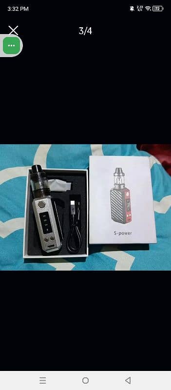 S-power vape 1