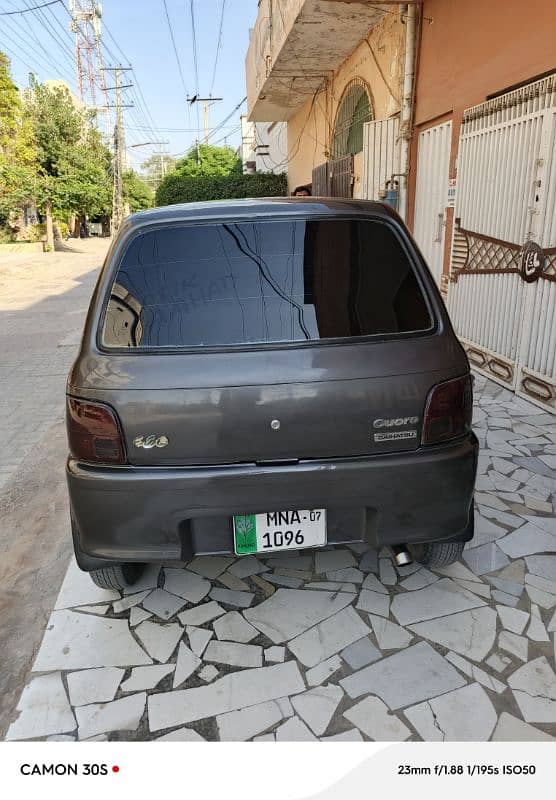 Daihatsu Cuore 2006/2007 1