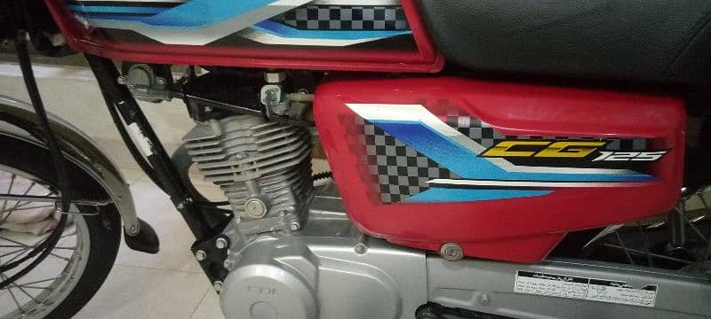 honda cg 125 2024 model complete documents 5