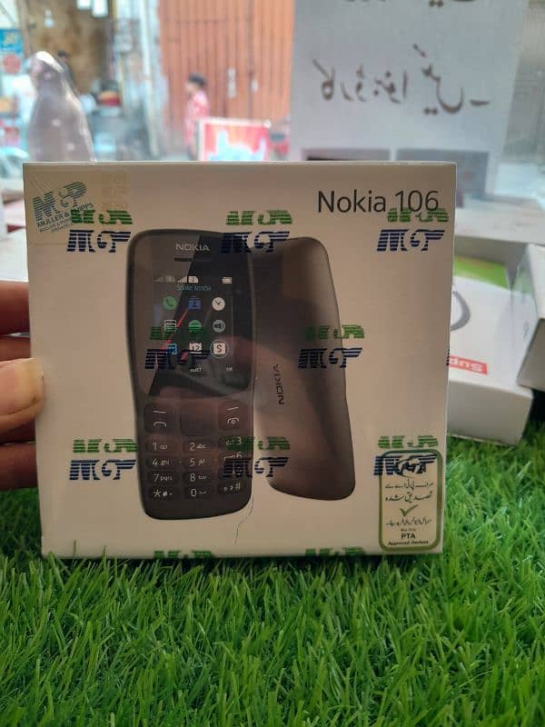 Nokia 106 0