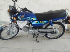 Honda CD70 2024 Model