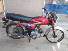 Honda CD 70 model 2005 03127915119