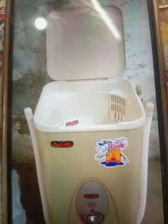 Kids washing machine