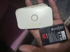 ZONG 4G DEVICE