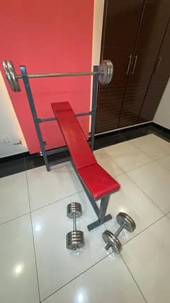 Complete home gym equipment for sale!