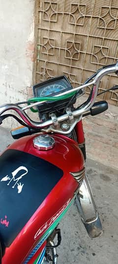 Honda cd70 2018 model