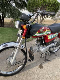 Honda CD 70 2023