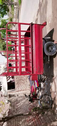 Raksha