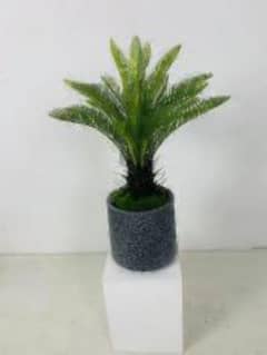 Artificial