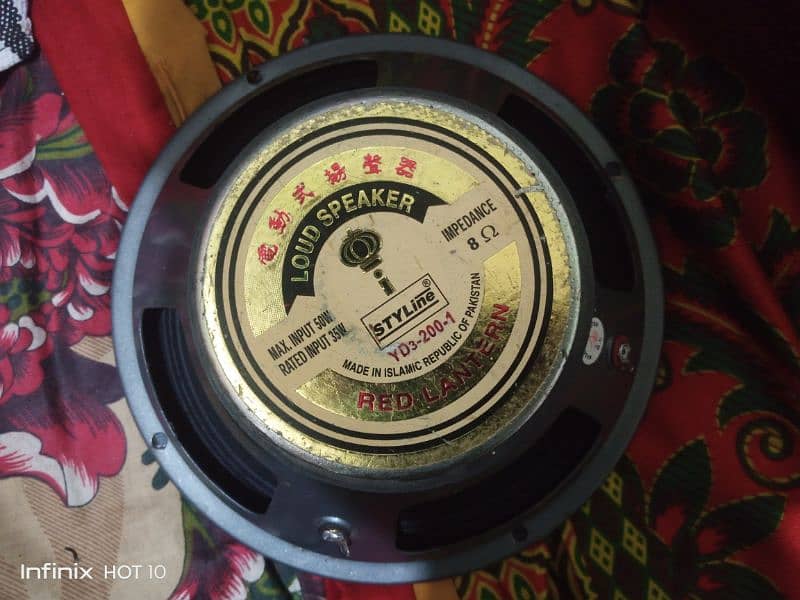 red lantern company 8" load speaker 3