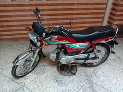 HONDA CD 70