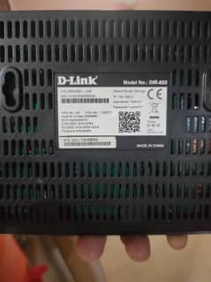 D-Link Router