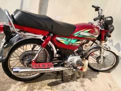 70 Honda Bike For salle All Document  Clear