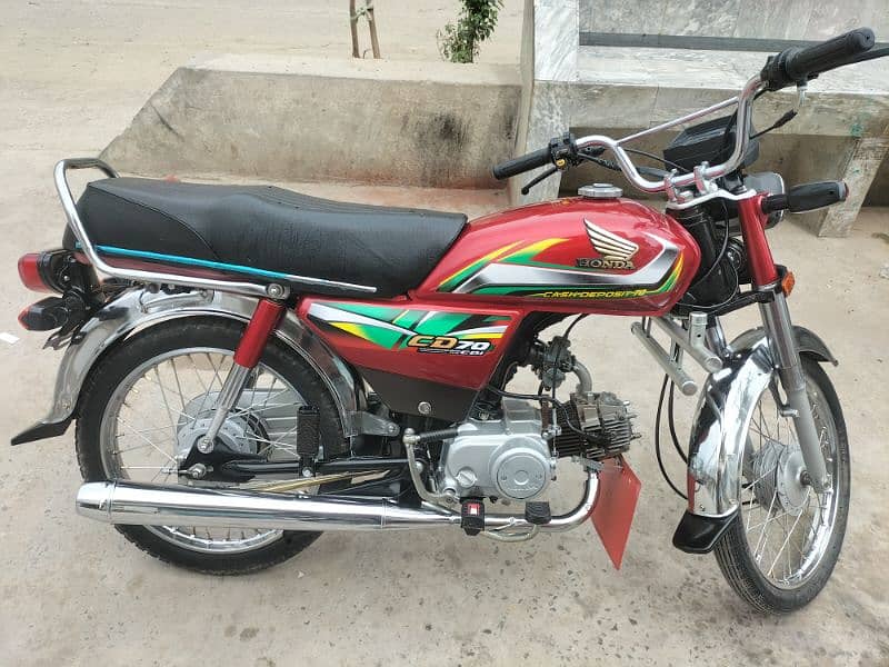 Honda cD70cc 6