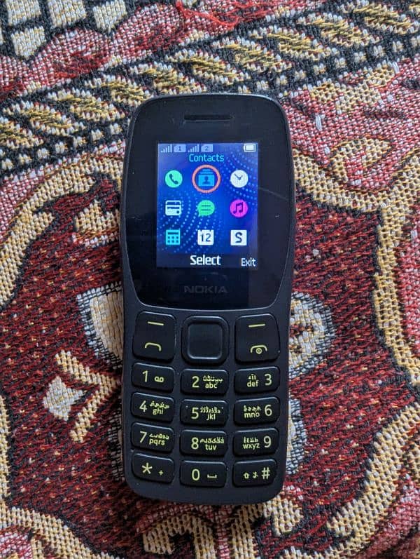 Nokia 105 Plus 2022 3