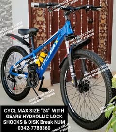 NEW Cycle IMPORTED DIFFERENTPRICE Bicycle DELIVERY ALL PAK 03427788360