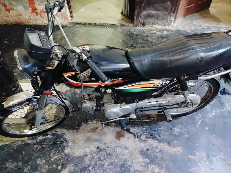 Honda 70 Model 2016 1