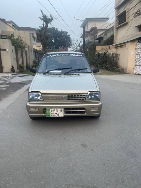 Suzuki Mehran VXR 2016 1