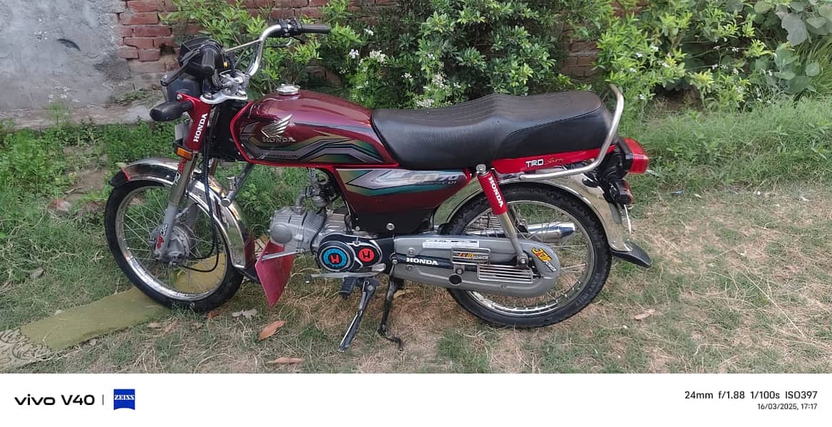 Honda CD 70 2022 0