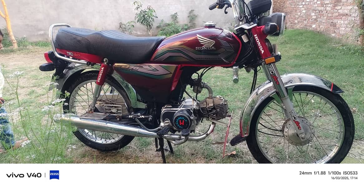 Honda CD 70 2022 7